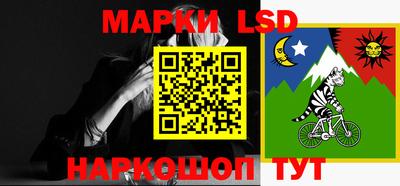 скорость mdpv Гусь-Хрустальный
