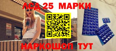 скорость mdpv Гусь-Хрустальный