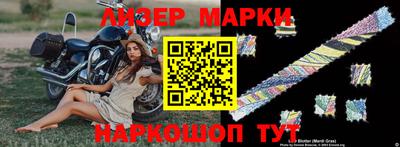 скорость mdpv Гусь-Хрустальный
