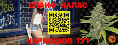 скорость mdpv Гусь-Хрустальный