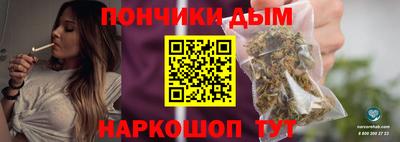 гидра Гусев