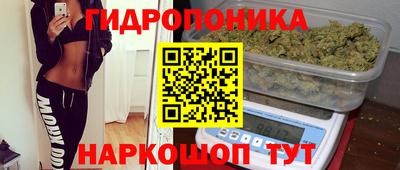 герыч Гусиноозёрск