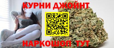скорость mdpv Гусь-Хрустальный