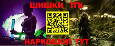 герыч Гусиноозёрск