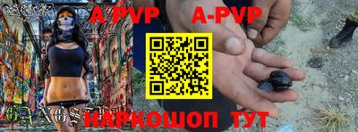 герыч Гусиноозёрск