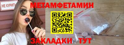 скорость mdpv Гусь-Хрустальный