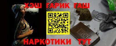 apvp Татарск