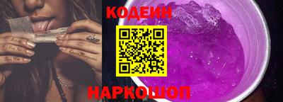 дурь Тверь